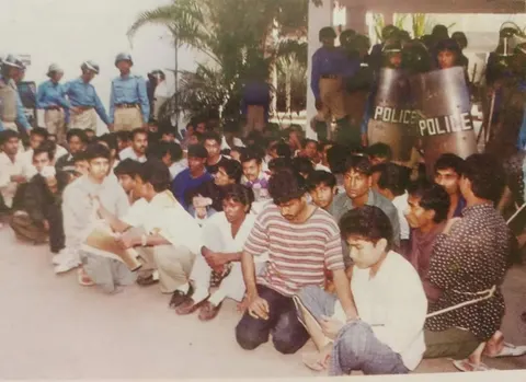 31 January 1996, Jagannath Hall