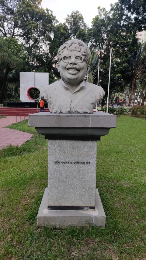 Martyred teachers, Jagannath Hall