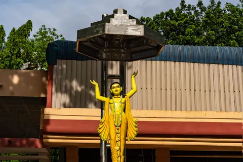 Chaitanya Mahaprabhu, Jagannath Hall