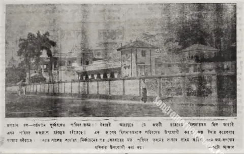Old pictures of Jagannath Hall, Jagannath Hall
